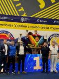 Чемпіонат України з самбо серед студентів виграла команда Донецького державного університету внутрішніх справ